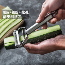 Melon skin scraping cucumber slicing artifact multi-functional bubble radish cutting large pieces of potato shred planer Vegetable slices Fruit cutting out
