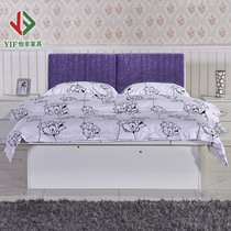 Yiifen furniture flagship store high box bed 1 5 m low box bed soft bag air pressure storage bed soft relying pneumatic double bed