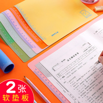 A4 soft pad board writing soft silicone pad book A3 desks and chairs for primary school students with a3 large exam 16K character thick cartoon cute A5 homework test pad transparent calligraphy childrens pad cardboard