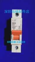 LS Small circuit breaker air switch BKN-D6 1P Type of spot