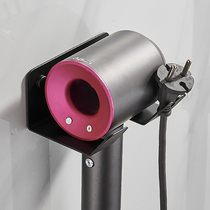 Blow rack No holes in bathroom toilet toilet storage rack wall-mounted hair dryer hanger air tube rack