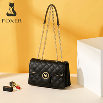 Gold fox bag womens 2022 new trendy one-shoulder small bag high-end chain bag ins niche armpit messenger bag