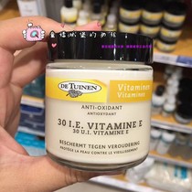 Spot Dutch de tuinen Garden Shop VE Vitamin E face cream 120ml