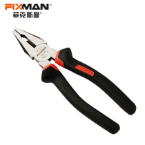 Fixman pliers vise Wire pliers Household non-slip vise Special vanadium steel non-slip handle