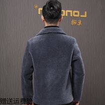 Fur one-piece mens winter Haining fur coat short plus size loose clothes mens sheep shearing two-sided wear jacket tide