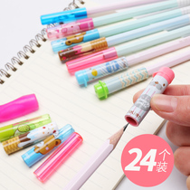 Deli childrens pencil case Pencil cap protection suit Primary school students pencil correction extender Protective cap pen holder Kindergarten pen holder Correct grip posture Pencil grip sleeve