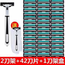 Razor blade double-layer manual Shaver mens and womens two-layer blade Shaver manual razor head