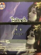 Three Kingds kill ol gift bag exquisite skin bag 1 zsam beginning Baidu 4399 card Universal