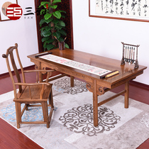 Mahogany furniture chicken wing wood painting study Chinese calligraphy table calligraphy table solid wood desk antique desk