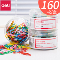 Dulli color paper clip classification creative cute buckle pin 3 30mm creative cute medium paper clip office supplies return needle small pin rotary needle small pin rotary pin 160 box box