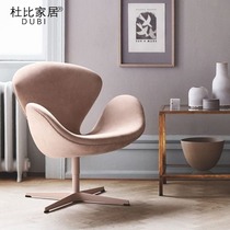 Nordic Designer Creative Swan Angel Art Personality Casual Single Sofa Chair Talks Sale Office Boilerplate