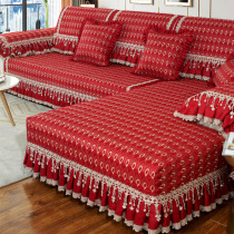 Festive Sofa Sleeve Hood Full Bag Universal Universal Wedding Sofa Mat All Season Non-slip Cover Scarves New Wedding Bookings