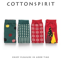 Cotton spirit Christmas socks male and female couple striped ins tide brand mid-tube socks autumn and winter asymmetrical AB socks