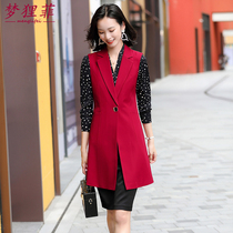 Vest coat womens 2021 spring new horse clip Korean version of the long fashion temperament casual thin hanging windbreaker