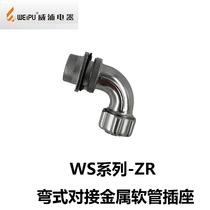 WS24K4ZS WS24J4ZS WS24K4ZR WS24J4ZR WS24K4ZC WS24J4ZC vpu