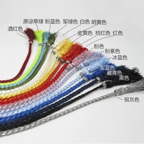 Female student summer woven tassel belt women's bow rope skirt knotted decorative waist chain waist