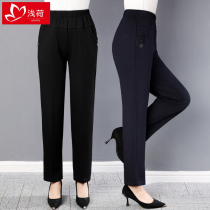 Mom pants Spring and Autumn Winter elastic high waist wear straight tube large size middle-aged womens pants loose middle-aged and elderly trousers