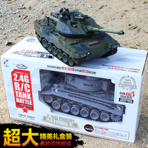 Li Chengfeng remote control tank car can fire guns to launch water bombs model battle charging dynamic childrens gift boy toy
