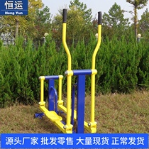 Outdoor sports equipment Outdoor fitness path for the elderly Single and double flat step fitness riding machine fitness equipment combination