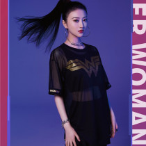 XTEP womens knitted two-piece set 2020 summer new Jing sweet with the same womens openwork jacket 980228410167