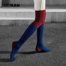 MEIKAN professional yoga socks over the knee long tube thigh socks non-slip five finger floor socks dance sports socks women