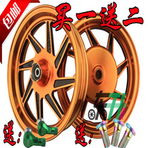 TWPO Wind Fire Wheel 8 Claws Hub Fu Joyful Gog JOG Ghost Fire RSZ New Non-TWPO Octopus