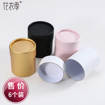 Flower Season Mini Flower Bucket Single Rose Packing Box Single Bouquet Packing Box Single Bouquet Packing Flower Box