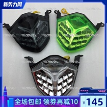 Kawasaki ZX6R 636 09-12 10R 08-10 Z1000 07-09 Z750 rear tail light rear brake light