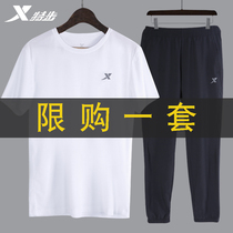 Special step sports suit mens spring new mens short sleeve trousers pants running casual suit sportswear men