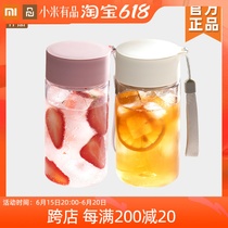 Xiaomi light cup portable accompanying cup minimalist sports water glass Tritan anti-leakage tea for male and female students with the hand cup