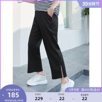MSShe big code womens dress 2022 new spring dress fat mm loose pure color brief about wide leg good hitchfork 90% pants