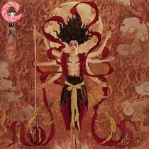 Which Devils Magic Boy Downfall Cos Serve the Nacha AoC to Costume The Cartoon Children Cosplay Wig Women Full Suit