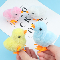 Winding up the chain plush chicken trembles children creative beneficial intelligence children clockwork animal after 8090 nostalgia