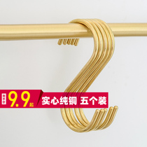 Brass S Hook Shelve Hook Nordic Creativity S Shaped Single Hook Kitchen Pendant Clothing Shop Golden Hangers Hook