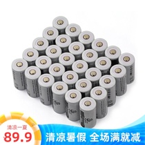  30 16340 lithium batteries 2200mAh 3 7V LED strong light flashlight rechargeable battery