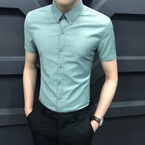 Fugui bird summer mens shirt business high-end Korean trend slim handsome short sleeve shirt mens casual versatile