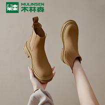 Mulinsen short boots womens fashion boots autumn and winter leather thick-soled Chelsea chimney boots womens rhubarb boots Martin boots women