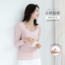 Fold warm clothes lady with long sleeves T - shirt autumn heat - coat cotton beauty underwear
