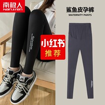 Antarctic pregnant women pants spring shark skin tide mother wear tight-fitting slim leggings outside
