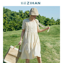 Purple Culvert Summer Dress New Senteal Girl Fashion Splicing Floral Side A Version Loose Dress Skirt Interior With Harnesses