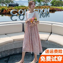 Pregnant summer short-sleeved small floral dress set Fashion medium-long two-piece summer net red Western style skirt