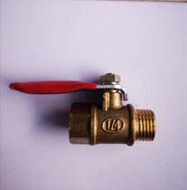 Red handle small ball valve gas moving element brass internal and external teeth 2 points 3 points 4 out of outer tooth with nozzle ball valve double head gas nozzle