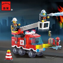 Enlightenment assembly building blocks toy single bridge fire truck assembly fire fighting series Children car model 903