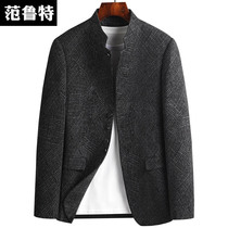 Autumn and winter mens casual suit mens coat single Blazer middle-aged woolen Chinese stand collar jacket tunic suit