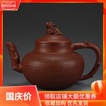 Yin Xiangming Yixing purple sand pot folk old pot ancient wind pot old purple mud handmade purple sand worth collecting 600cc