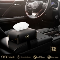Genuine leather car towels box Benz BMW Volkswagen Creative on-board style Multifunction Armrest Box
