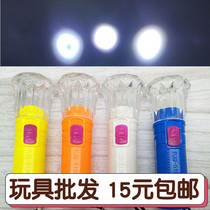 Childrens electronic luminous transparent size mini flashlight toy portable keychain student child Light