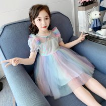Girls dress Summer 2021 New CUHK Fairy Fashion Foreign Air Princess Dresses Superfairy Fluffy Mesh Yarn Dresses