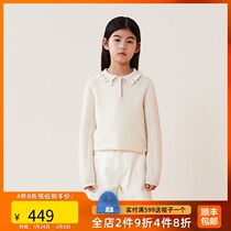 lagetom Le Gom Children's Wear New Cashmere Shirt Collar Pullover 802034007