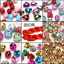 Handmade DIY jewelry accessories bells Color Christmas bells Small bells Dog pet cat dog craft bells